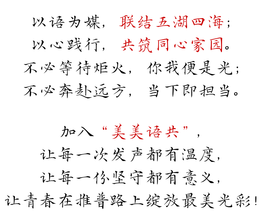8F0C